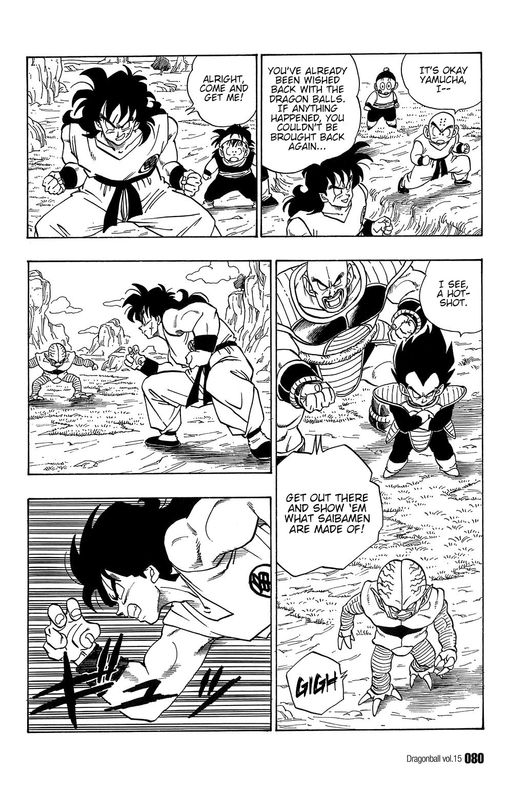 Dragon Ball Chapter 215 5